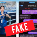 首相の妻を装った偽のテレグラムアカウントついて警告