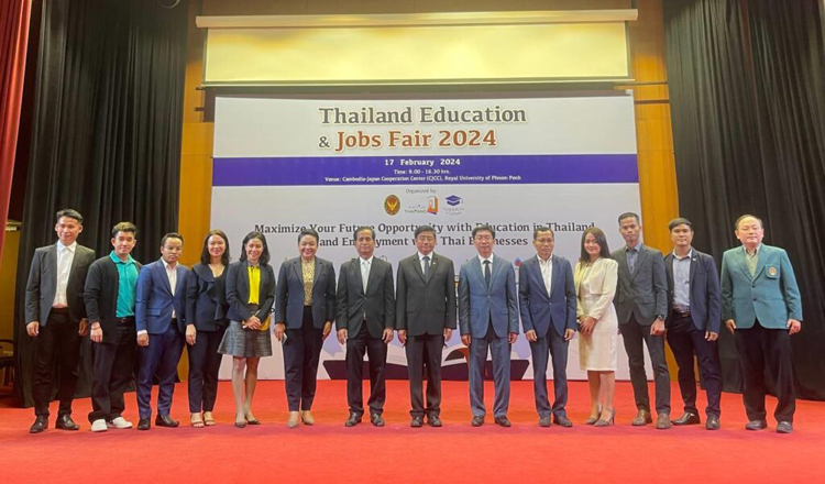 タイ大使館がプノンペンで「タイ教育・就職フェア2024」を開催した