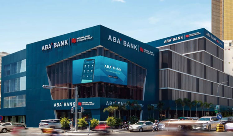 カンボジアの銀行  定期預金に対する即時融資を提供中