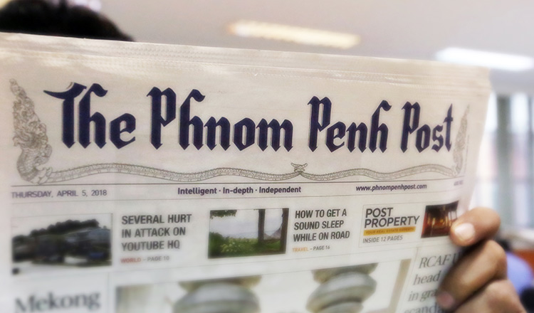 プノンペンポスト、「深刻な財政難」で印刷版の発行中止を発表