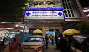 政府は倫理規定と研修で医療セクターを注視、違反施設は閉鎖