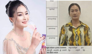 ブリリアントシティの実業家、詐欺と背任の疑いで逮捕