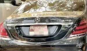 警察ナンバープレートの車両（公用車）の不適切な施設への立入り禁止