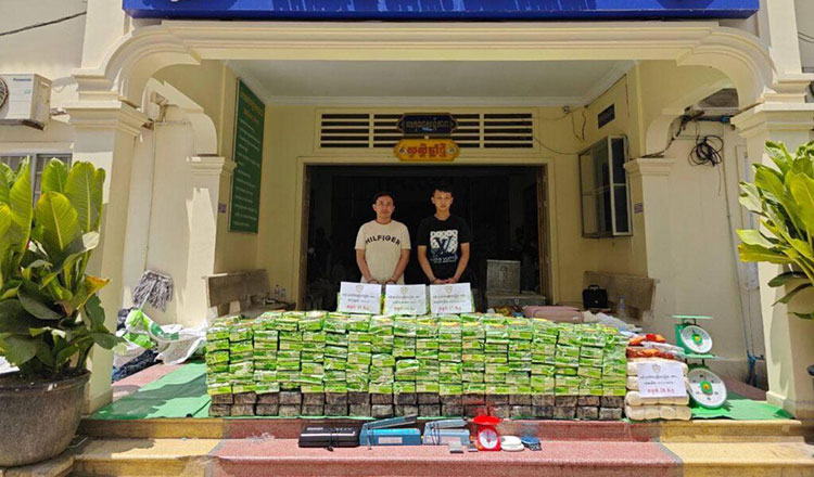 麻薬密輸でベトナム人2人を逮捕、約700㌔の麻薬を押収