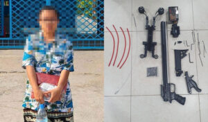 FaceBookを通じて銃を販売しようとした女を逮捕