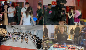 ナイトクラブを捜索、麻薬容疑で111人(外国人97人含む)の大量人数を逮捕