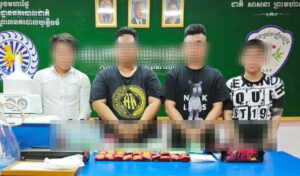 プノンペン　麻薬製造工場か？ベトナム人4人逮捕、麻薬原料13kg押収