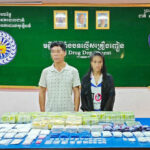 ラオスから密輸、ベトナムへの密輸を目指す男女が麻薬17キロ所持で逮捕