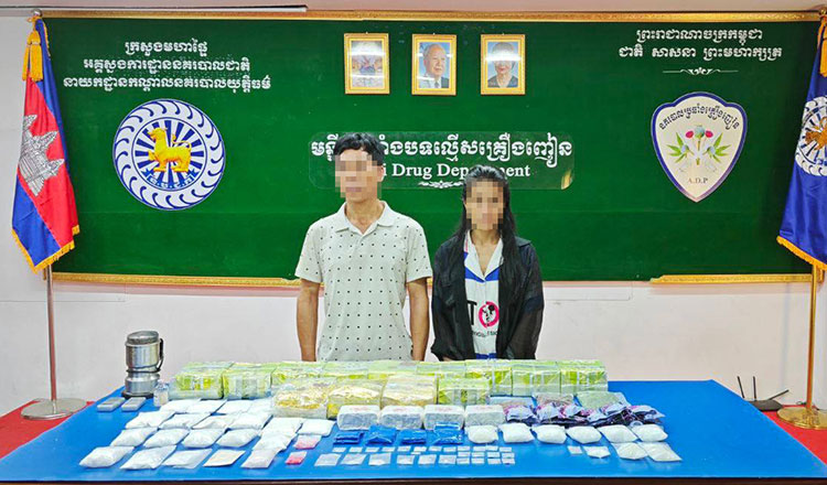 ラオスから密輸、ベトナムへの密輸を目指す男女が麻薬17キロ所持で逮捕