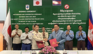 SVCプロジェクトを実行の地雷処理機構のCMACとJMASの契約