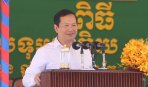 7つの有形文化財と3つの無形文化財 ユネスコ世界遺産に推薦する予定