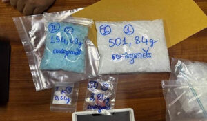 韓国の青少年を標的にした麻薬詐欺の中国人をカンボジアで逮捕