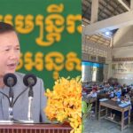 首相、「40℃を超える猛暑の場合、学校は授業を直ちに中止せよ」と勧告