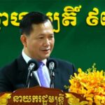 トヨタ通商　自動車組立工場を設立、首相が歓迎の意を表明