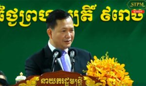 トヨタ通商　自動車組立工場を設立、首相が歓迎の意を表明