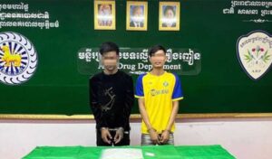 国家警察 6日間で400人以上の犯罪容疑者を逮捕と発表