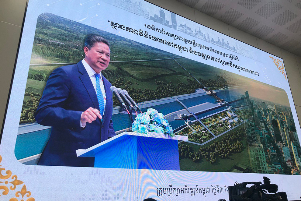 スン・チャントル氏　「中国はカンボジアにフナン・テチョ運河の建設を命じていない」