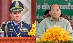 内務大臣、カンポット知事に「企業の排除」について説明を要請