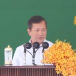 首相、フナン・テチョ運河プロジェクトが8月に開始されると発表