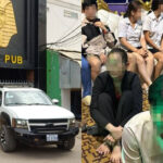 ポイペト　ナイトクラブの捜索で48人（中国、タイ人を含む）逮捕