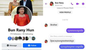 フンセン上院議長が偽の妻「バン・ラニー」FBアカウントを非難