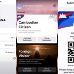 ＜重要＞新電子入国管理制度が7月1日から開始