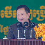 ボコール山と国境地域を除き、カンポット州とケップ州にカジノの設立はない