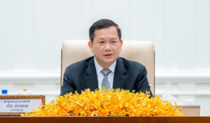 政府 行政改革に向けた2024~2028年の行動計画を発表