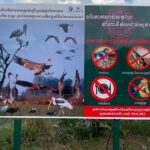 野生動物の狩猟を禁止する看板が2つの州に設置