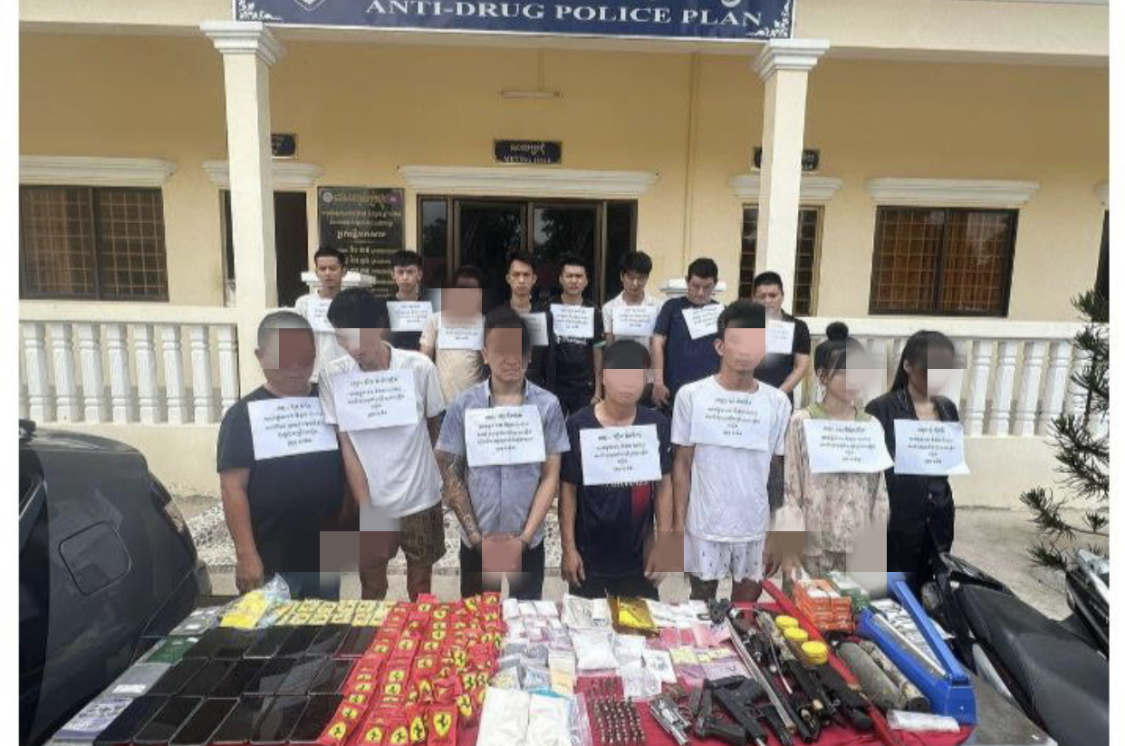 バベットのカジノ地区　麻薬と銃の押収で、ベトナム人14人が逮捕