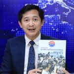 情報省　事実に基づき、倫理的で、テクノロジーに強いメディアと、要請