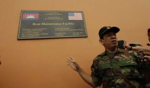 政府 リアム海軍基地での中国軍の存在に関するWSJ報道を非難