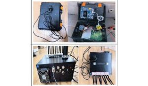 郵政省、BTS(基地局)の無許可輸入と使用を禁止