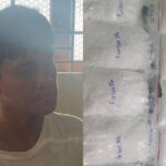 国境を越えて逃亡を図ったベトナム人がケタミン9kg所持で逮捕