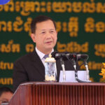 首相、ECCCで歴史文書の研究に研究者を招待