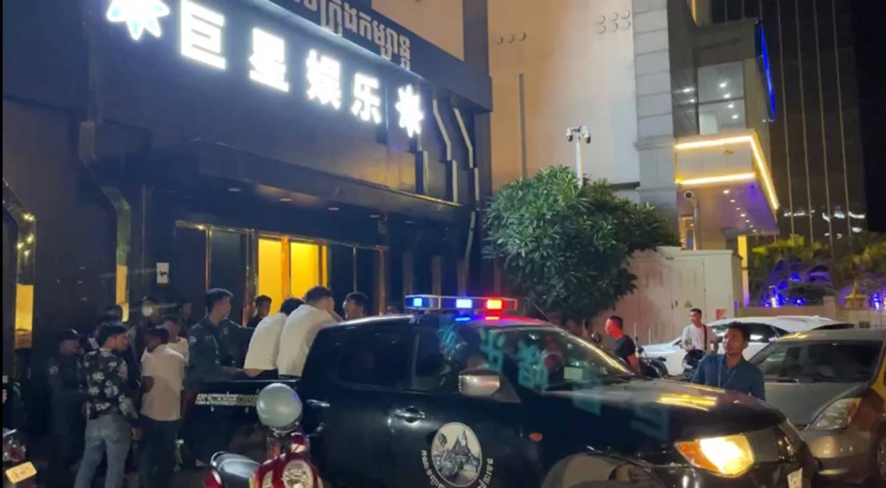 プノンペンの捜索で中国人男女を含む違法賭博者20人を逮捕