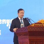 2024年9月1日から国際空港で電子ビザ決済を導入