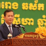 首相、カンボジアへの中国投資に対する外国人の懸念に触れる