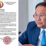 外相、人身売買関連容疑のリー・ヨン・ファットに対する米国の制裁に遺憾の意