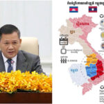 首相　北東部の開発プロジェクトの継続へ