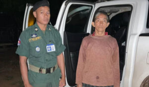 国家元首代理の要請 フェイスブックで誹謗中傷した人物を逮捕