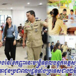 9,000人以上が新しい身分証明書（IDカード）を受領