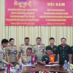 ダクノン省とモンドルキリ州が国境管理で協力を強化