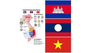 外務省 CLV-DTA(国境開発三角地帯)への参加を終了