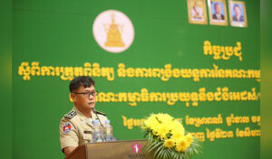 NACD(麻薬取締局)、「カンボジアは麻薬観光地ではない」と強調