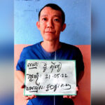 刑務所の規律弛緩か？受刑者が飲酒、カラオケを歌っているSNSに投稿動画