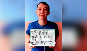 刑務所の規律弛緩か?受刑者が飲酒、カラオケを歌っているSNSに投稿動画