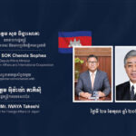 カンボジア=日本  パートナーシップ協力を促進を再確認