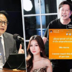 カンボジアの代理大臣がミス・グランド論争の終結を求める