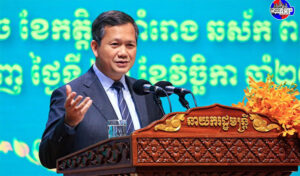 首相 タイとのOCA交渉は相互尊重と経済的利益をもって行われるべき